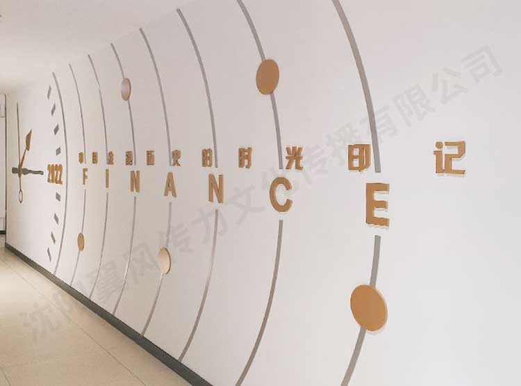 沈陽(yáng)文化墻設(shè)計(jì)制作的流程是怎樣的？